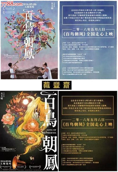 堪萨斯州地址证明作假
