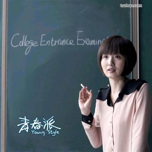 勒芒大学公共管理文凭证书